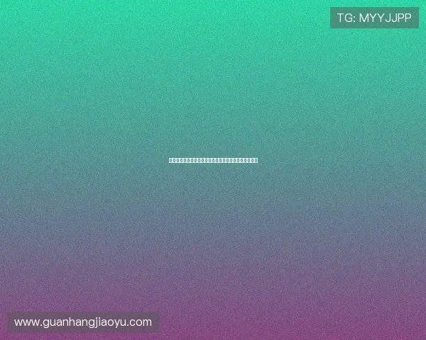 意甲联赛男排新篇章：顶级球队争雄与未来发展趋势分析