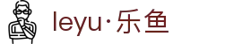 leyu·乐鱼（集团）智能科技股份有限公司