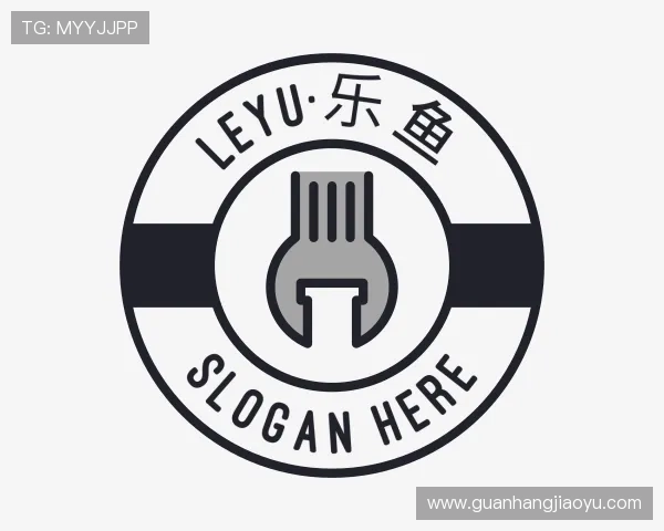 认识leyu·乐鱼网页登录